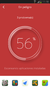 CM Security AppLock Antivirus - Imagen 6