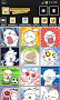 Emoticons for WhatsApp - Imagen 2