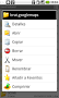 File Manager - Imagen 3