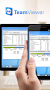 TeamViewer - Imagen 1