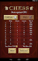 Chess Free - Imagen 5