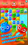 Fruit Splash Mania - Imagen 1