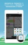Waze - Imagen 6