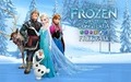 Frozen Free Fall - Imagen 5