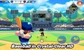 Baseball Superstars® 2012 - Imagen 1