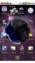 Earth Live Wallpaper - Imagen 1