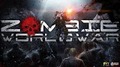 Zombie World War - Imagen 5