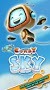 Cordy Sky - Imagen 1