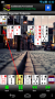 250+ Solitaire Collection - Imagen 8