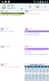 aCalendar - Imagen 2