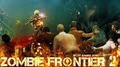 Zombie Frontier 2:Survive - Imagen 9