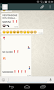 WhatsArt! Bromas para WhatsApp - Imagen 6