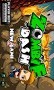 Zombie Dash - Imagen 1