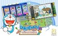 Doraemon Repair Shop - Imagen 2