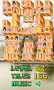 Mahjong Kingdom - Imagen 5