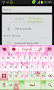 Pink Nature Keyboard - Imagen 2