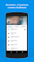 Truecaller - Imagen 3