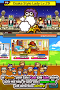 Zookeeper Battle - Imagen 4