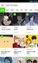 LINE Webtoon - Imagen 2
