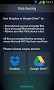 AVG Vault - Hide, Store & Sync - Imagen 8