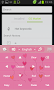 Floating Hearts Keyboard - Imagen 5