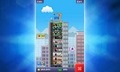 Tiny Tower - Imagen 2