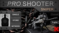 Imagen Pro Shooter: Sniper Premium 1.01