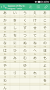 Learning Japanese - Imagen 8