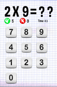 Imagen Tablas de multiplicar 1.3