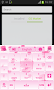 Pink Rose Keyboard - Imagen 6