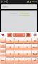 Free Keyboard for Android - Imagen 7