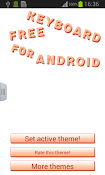 Imagen Free Keyboard for Android 1.9