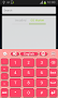 Pink Keyboard - Imagen 7