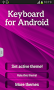 Keyboard for Android - Imagen 1