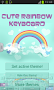 Cute Rainbow Keyboard - Imagen 1