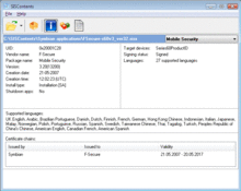 Image SISContents 1.7.1