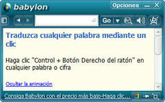 Image Babylon 11.0.1.4