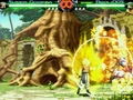 Dragon Ball Z - Imagen 1