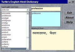 Imagen English To Hindi Dictionary 1.0