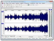 sony sound forge pro 10