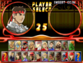 Street Fighter 2 Plus Champion Edition - Image 3