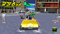 Crazy Taxi - Image 9