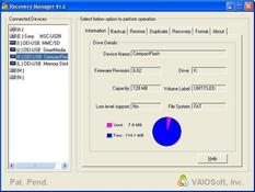 Imagen Recovery Manager 1.5