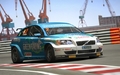 Volvo The Game - Image 2