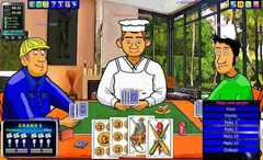 Imagen Mus 2000 Version 2012 para Win 7/Vista