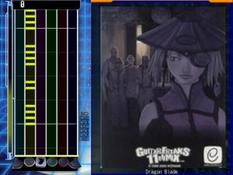 Image DigiBand 1.0.1