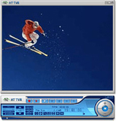 Image honestech TVR 2.0