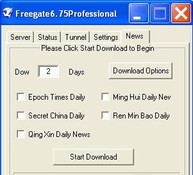 Imagen Freegate Professional Edition 7.24