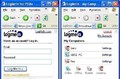 LogMeIn - Image 2