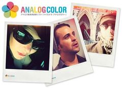 Image Toycamera AnalogColor 0.7.0